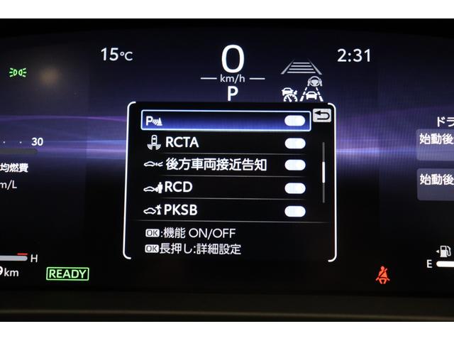 クラウンスポーツ Ｚ　パノラマルーフ　ハンズフリー電動リアドア　ドライブレコーダー機能付きデジタルミラー　置くだけ充電　ＨＵＤ　１２．３インチディスプレイオーディオ　パノラミックビューモニター　ブラインドスポットモニター（69枚目）
