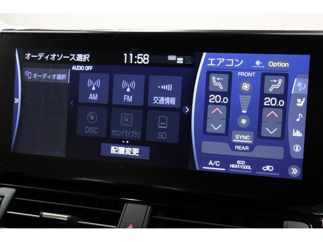 ランドクルーザー ZX モデリスタエアロ JBLプレミアムサウンドシステム リヤエンターテイメントシステム クールBOX 電動デフロック ムーンルーフ ルーフレール 全周囲モニター ブラインドスポットモニター ETC2.0(55枚目)