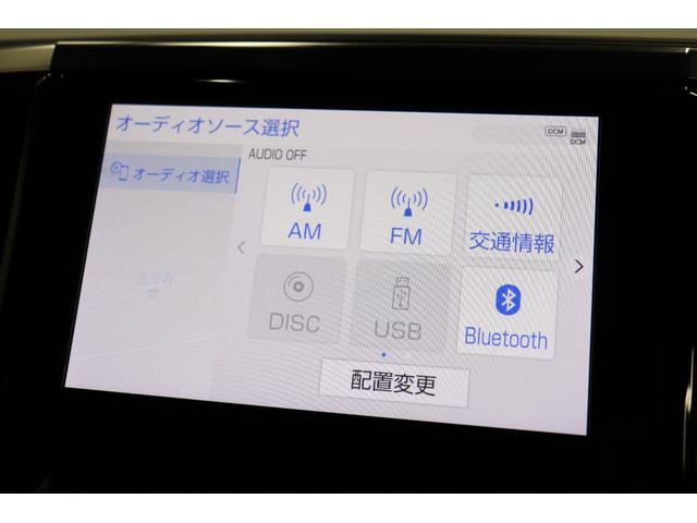 アルファード ２．５Ｓ　Ｃパッケージ　ワンオーナー　１２．１インチ後席モニター　ツインムーンルーフ　ブラインドスポットモニター　３眼ＬＥＤヘッドライト＆シーケンシャルウィンカー　デジタルミラー　純正ディスプレイオーディオ　前後ドラレコ（49枚目）
