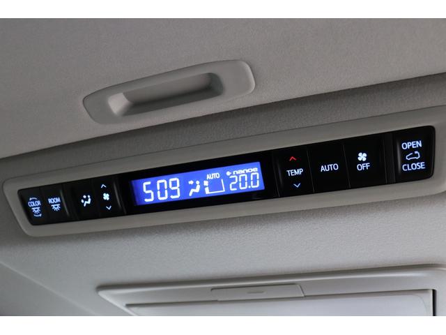 アルファード ２．５Ｓ　Ｃパッケージ　ワンオーナー　１２．１インチ後席モニター　ツインムーンルーフ　ブラインドスポットモニター　３眼ＬＥＤヘッドライト＆シーケンシャルウィンカー　デジタルミラー　純正ディスプレイオーディオ　前後ドラレコ（72枚目）