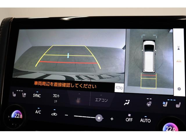 アルファード Ｚ　モデリスタエアロ　１３．２インチ有機ＥＬ後席モニター　トヨタチームメイト　ムーンルーフ　ドラレコ機能付デジタルミラー　タッチトレーサーオペレーション　ヘッドアップディスプレイ　パノラミックモニター（7枚目）