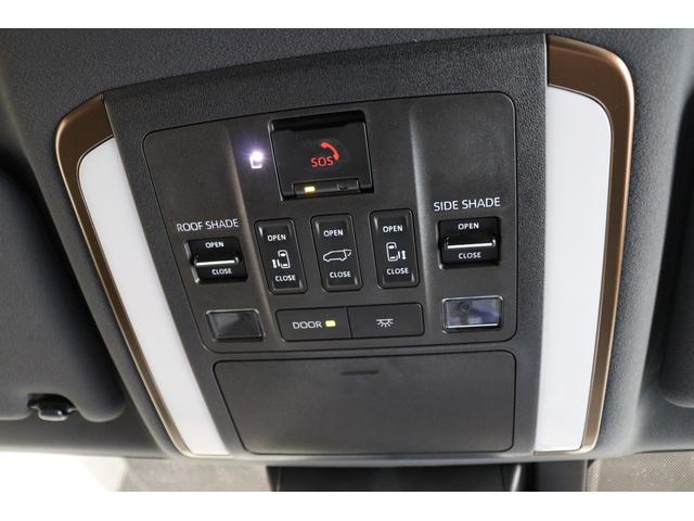 アルファード Ｚ　モデリスタエアロ　１３．２インチ有機ＥＬ後席モニター　トヨタチームメイト　ムーンルーフ　ドラレコ機能付デジタルミラー　タッチトレーサーオペレーション　ヘッドアップディスプレイ　パノラミックモニター（48枚目）