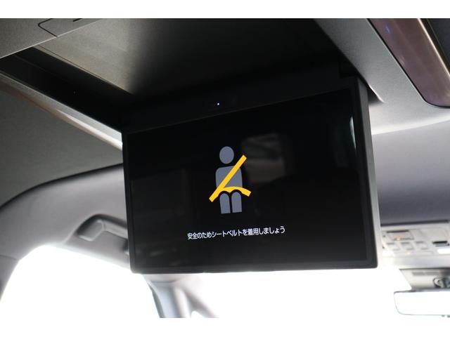 アルファード Ｚ　モデリスタエアロ　１３．２インチ有機ＥＬ後席モニター　トヨタチームメイト　ムーンルーフ　ドラレコ機能付デジタルミラー　タッチトレーサーオペレーション　ヘッドアップディスプレイ　パノラミックモニター（77枚目）