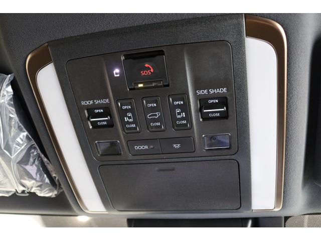 アルファード Ｚ　モデリスタエアロ　左右独立ムーンルーフ　チームメイト　ドラレコ付純正デジタルミラー　１４インチディスプレイオーディオｐｌｕｓ　パノラミックビューモニター　ブラインドスポットモニター　ＨＵＤ（47枚目）