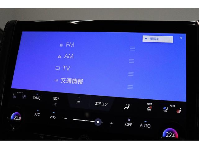 アルファード Ｚ　モデリスタエアロ　左右独立ムーンルーフ　チームメイト　ドラレコ付純正デジタルミラー　１４インチディスプレイオーディオｐｌｕｓ　パノラミックビューモニター　ブラインドスポットモニター　ＨＵＤ（52枚目）