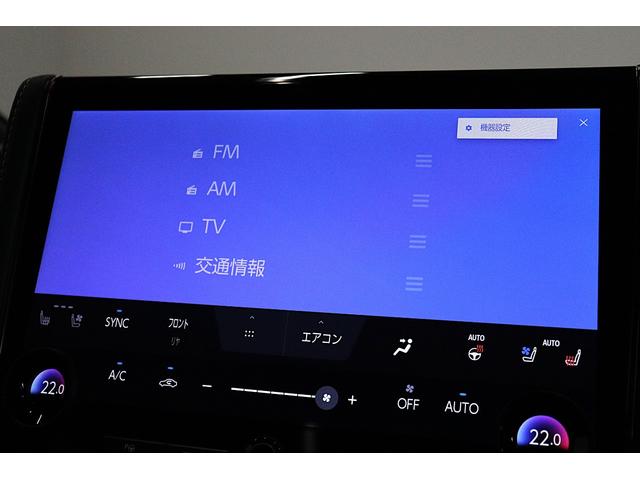 アルファード Ｚ　モデリスタエアロ　左右独立ムーンルーフ　トヨタチームメイト　デジタルインナーミラー　１４インチコネクティッドナビ　パノラミックビューモニター　ブラインドスポットモニター　タッチトレーサーオペレーション（51枚目）