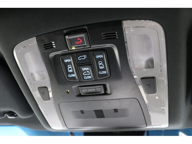 アルファード ２．５Ｓ　タイプゴールドＩＩＩ　ＴＲＤエアロ　ＬＥＯＮＩＳ２０インチアルミ　ツインムーンルーフ　ＪＢＬプレミアムサウンド　Ｔ－ＣｏｎｎｅｃｔＳＤナビ＆１３．３インチリヤエンターテイメントシステム　ＰＶＭ　ＢＳＭ　デジタルミラー（44枚目）