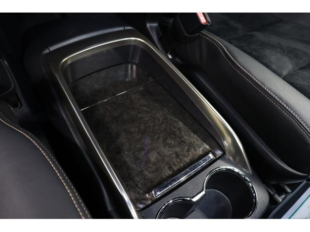 アルファード ２．５Ｓ　タイプゴールドＩＩＩ　ＴＲＤエアロ　ＬＥＯＮＩＳ２０インチアルミ　ツインムーンルーフ　ＪＢＬプレミアムサウンド　Ｔ－ＣｏｎｎｅｃｔＳＤナビ＆１３．３インチリヤエンターテイメントシステム　ＰＶＭ　ＢＳＭ　デジタルミラー（54枚目）