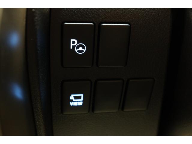 アルファード ２．５Ｓ　タイプゴールドＩＩＩ　ＴＲＤエアロ　ＬＥＯＮＩＳ２０インチアルミ　ツインムーンルーフ　ＪＢＬプレミアムサウンド　Ｔ－ＣｏｎｎｅｃｔＳＤナビ＆１３．３インチリヤエンターテイメントシステム　ＰＶＭ　ＢＳＭ　デジタルミラー（64枚目）