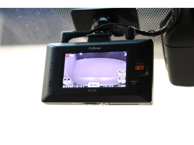 アルファード ２．５Ｓ　Ｃパッケージ　ツインムーンルーフ　１２．１インチ後席モニター　ＢＳＭ　デジタルインナーミラー　パワーバックドア　３眼ＬＥＤヘッドライト＆シーケンシャルウィンカー　両側パワースライドドア　ＨＵＤ　前後ドラレコ　ＥＴＣ（46枚目）