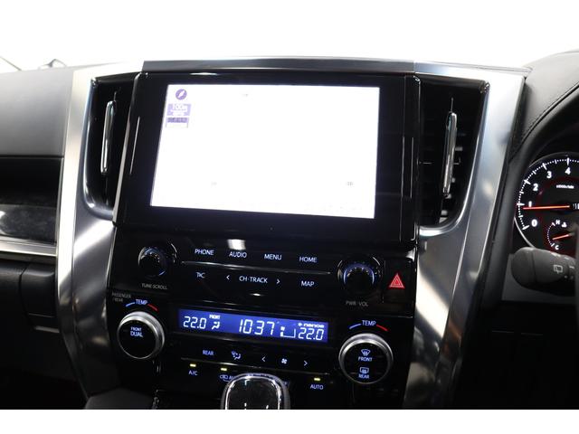 アルファード ２．５Ｓ　Ｃパッケージ　ツインムーンルーフ　１２．１インチ後席モニター　ＢＳＭ　デジタルインナーミラー　パワーバックドア　３眼ＬＥＤヘッドライト＆シーケンシャルウィンカー　両側パワースライドドア　ＨＵＤ　前後ドラレコ　ＥＴＣ（48枚目）