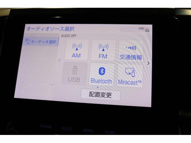 アルファード ２．５Ｓ　Ｃパッケージ　ツインムーンルーフ　１２．１インチ後席モニター　ＢＳＭ　デジタルインナーミラー　パワーバックドア　３眼ＬＥＤヘッドライト＆シーケンシャルウィンカー　両側パワースライドドア　ＨＵＤ　前後ドラレコ　ＥＴＣ（50枚目）