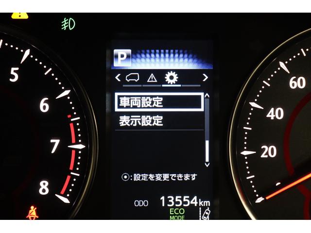 アルファード ２．５Ｓ　Ｃパッケージ　ツインムーンルーフ　１２．１インチ後席モニター　ＢＳＭ　デジタルインナーミラー　パワーバックドア　３眼ＬＥＤヘッドライト＆シーケンシャルウィンカー　両側パワースライドドア　ＨＵＤ　前後ドラレコ　ＥＴＣ（63枚目）