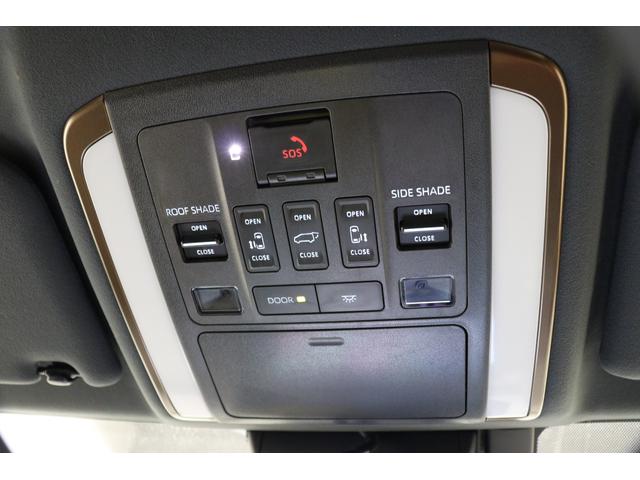 ヴェルファイアハイブリッド Ｚ　プレミア　左右独立ムーンルーフ　後席モニター　トヨタチームメイト　１４インチディスプレイオーディオｐｌｕｓ　パノラミックビューモニター　ブラインドスポットモニター　エレクトロシフト　ＨＤＭＩ（50枚目）