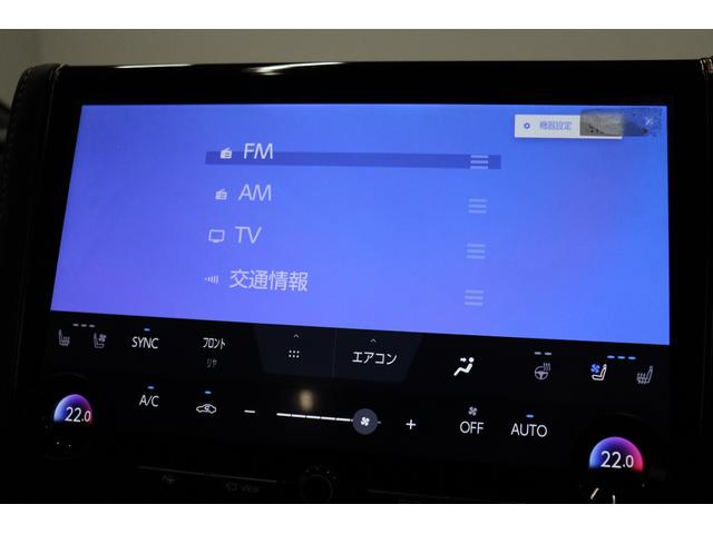 ヴェルファイアハイブリッド Ｚ　プレミア　左右独立ムーンルーフ　後席モニター　トヨタチームメイト　１４インチディスプレイオーディオｐｌｕｓ　パノラミックビューモニター　ブラインドスポットモニター　エレクトロシフト　ＨＤＭＩ（53枚目）