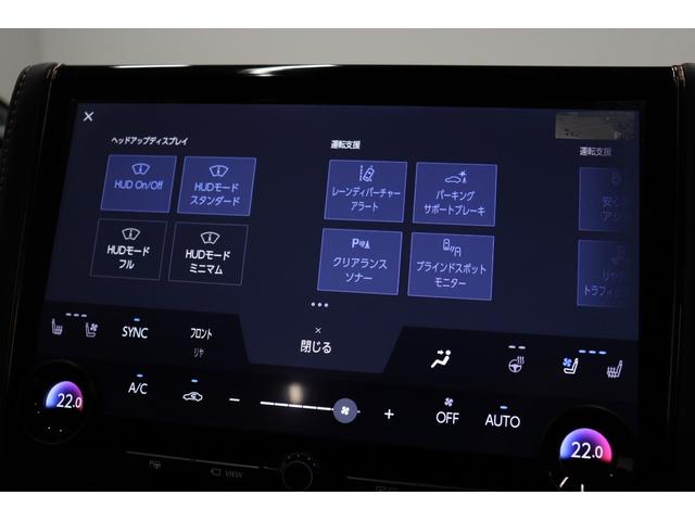 ヴェルファイアハイブリッド Ｚ　プレミア　左右独立ムーンルーフ　後席モニター　トヨタチームメイト　１４インチディスプレイオーディオｐｌｕｓ　パノラミックビューモニター　ブラインドスポットモニター　エレクトロシフト　ＨＤＭＩ（55枚目）