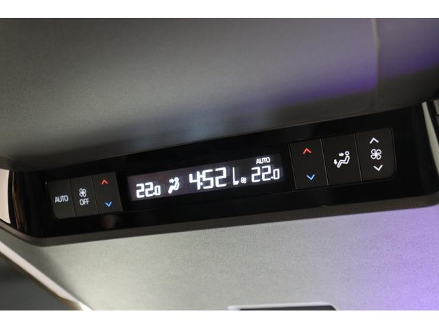 ヴェルファイアハイブリッド Ｚ　プレミア　左右独立ムーンルーフ　後席モニター　トヨタチームメイト　１４インチディスプレイオーディオｐｌｕｓ　パノラミックビューモニター　ブラインドスポットモニター　エレクトロシフト　ＨＤＭＩ（76枚目）