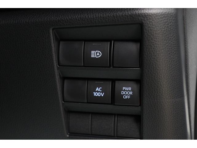 ヴォクシー ハイブリッドＳ－Ｚ　２０２５年改モデル　ユニバーサルステップ　１０．５インチコネクトナビ　パノラミックビューモニター　快適利便パッケージＨｉｇｈ　チームメイト　アドバンストパーク　デジタルインナーミラー　パワーバックドア（71枚目）