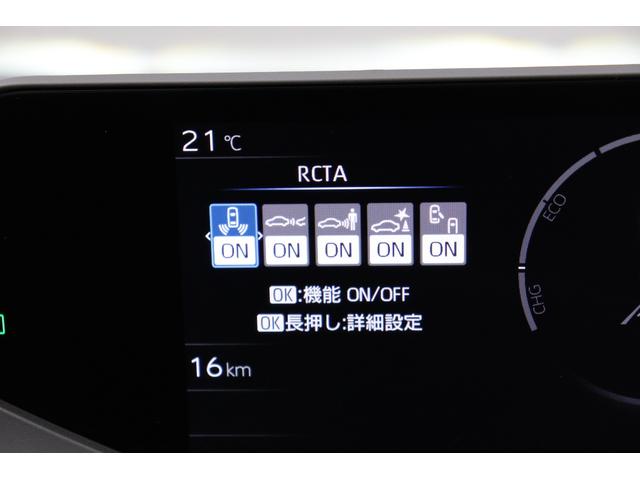 プリウス U 登録済み未使用車 TSS拡張パック 全周囲モニター ブラインドスポットモニター 周辺車両接近サポート 純正ディスプレイオーディオ AppleCarPlay/AndroidAuto対応 フルセグTV(58枚目)