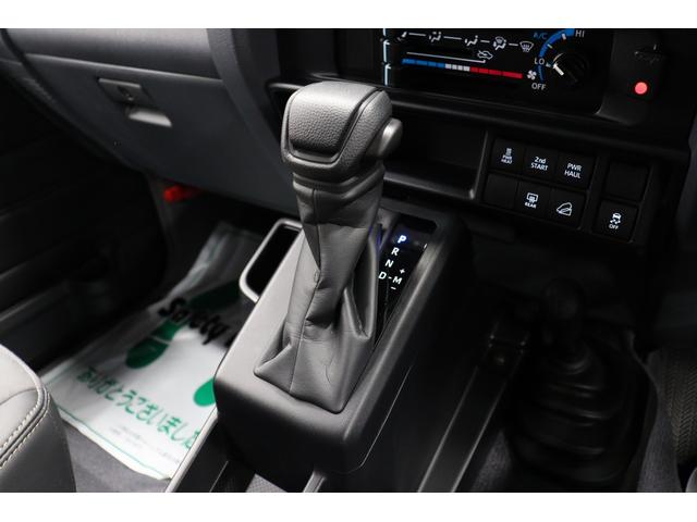 ランドクルーザー７０ ＡＸ　丸目ＬＥＤヘッドライト　純正ナビ　純正ドラレコ　電動デフロック　バックモニター内臓自動防眩ミラー　純正１６インチアルミホイール　ナビ連動バックカメラ　アルミ製サイドステップ　トヨタセーフティセンス（65枚目）