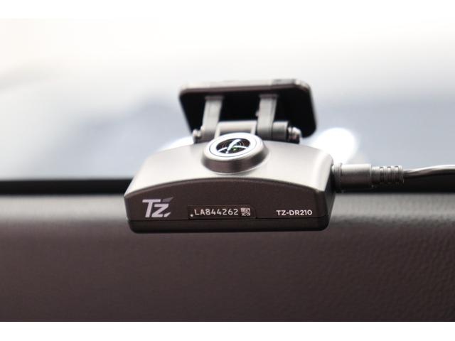 プリウス Ｕ　トヨタセーフティーセンス拡張パック　ＢＳＭ　ステアリングヒーター　ＡｐｐｌｅＣａｒＰｌａｙ／ＡｎｄｒｏｉｄＡｕｔｏ対応　フルセグＴＶ　周辺・後方車両接近サポート　レーダークルコン　ＥＴＣ２．０（22枚目）