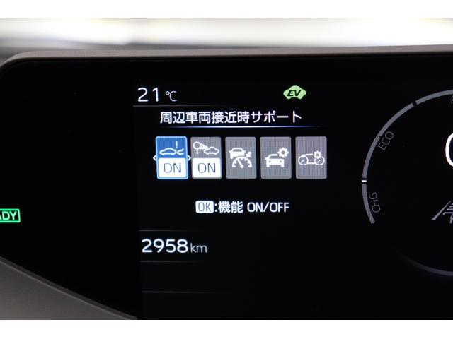 プリウス Ｕ　トヨタセーフティーセンス拡張パック　ＢＳＭ　ステアリングヒーター　ＡｐｐｌｅＣａｒＰｌａｙ／ＡｎｄｒｏｉｄＡｕｔｏ対応　フルセグＴＶ　周辺・後方車両接近サポート　レーダークルコン　ＥＴＣ２．０（57枚目）