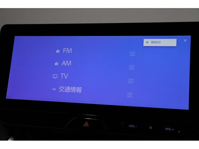 ハリアーハイブリッド Ｚ　レザーパッケージ・ナイトシェード　調光パノラマルーフ　ＪＢＬ　ＡＣ１５００Ｗ　寒冷地　ナイトシェード専用１９インチアルミ　１２．３インチディスプレイオーディオ　全周囲カメラ　ブラインドスポットモニター　デジタルミラー　パワーバックドア（53枚目）