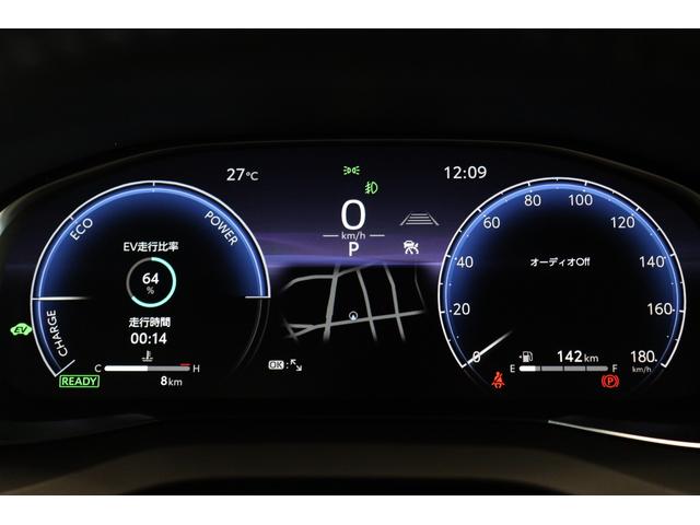 ハリアーハイブリッド Ｚ　レザーパッケージ・ナイトシェード　調光パノラマルーフ　ＪＢＬ　ＡＣ１５００Ｗ　寒冷地　ナイトシェード専用１９インチアルミ　１２．３インチディスプレイオーディオ　全周囲カメラ　ブラインドスポットモニター　デジタルミラー　パワーバックドア（66枚目）