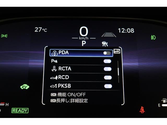 ハリアーハイブリッド Ｚ　レザーパッケージ・ナイトシェード　調光パノラマルーフ　ＪＢＬ　ＡＣ１５００Ｗ　寒冷地　ナイトシェード専用１９インチアルミ　１２．３インチディスプレイオーディオ　全周囲カメラ　ブラインドスポットモニター　デジタルミラー　パワーバックドア（68枚目）