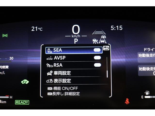 クラウンスポーツ Ｚ　モデリスタエアロ　サンドブラウン内装　パノラマルーフ　全周囲モニター　ブラインドスポットモニター　デジタルミラー　純正２１インチアルミ　シートメモリー付パワーシート　シートヒーター＆ベンチレーション（65枚目）