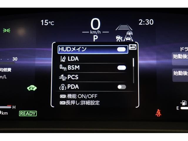クラウンスポーツ Ｚ　パノラマルーフ　ハンズフリー電動リアドア　ドライブレコーダー機能付きデジタルミラー　置くだけ充電　ＨＵＤ　１２．３インチディスプレイオーディオ　パノラミックビューモニター　ブラインドスポットモニター（68枚目）