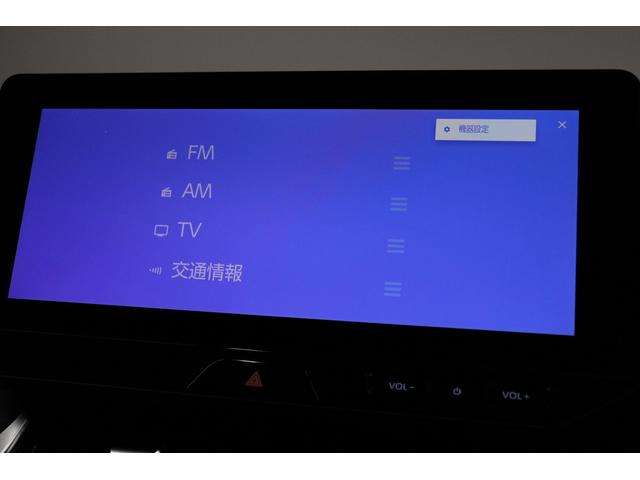 ハリアーハイブリッド Ｚ　レザーパッケージ・ナイトシェード　調光パノラマルーフ　ＪＢＬ　ＡＣ１５００Ｗ　寒冷地　ナイトシェード専用１９インチアルミ　１２．３インチディスプレイオーディオ　全周囲カメラ　ブラインドスポットモニター　デジタルミラー　パワーバックドア（50枚目）