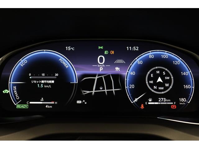 ハリアーハイブリッド Ｚ　レザーパッケージ・ナイトシェード　調光パノラマルーフ　ＪＢＬ　ＡＣ１５００Ｗ　寒冷地　ナイトシェード専用１９インチアルミ　１２．３インチディスプレイオーディオ　全周囲カメラ　ブラインドスポットモニター　デジタルミラー　パワーバックドア（67枚目）