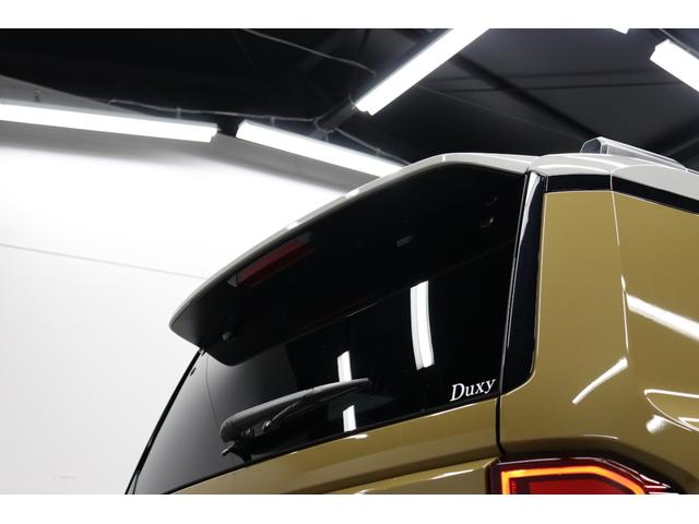 ランドクルーザー250 ZXファーストエディション ワンオーナー 寒冷地仕様 丸目ヘッドライト JBLスピーカー ムーンルーフ 純正18インチAW ルーフレール パワーバックドア 純正12.3インチディスプレイオーディオ デジタルミラー PVM BSM(39枚目)