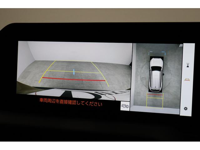 ランドクルーザー250 ZXファーストエディション ワンオーナー 寒冷地仕様 丸目ヘッドライト JBLスピーカー ムーンルーフ 純正18インチAW ルーフレール パワーバックドア 純正12.3インチディスプレイオーディオ デジタルミラー PVM BSM(54枚目)