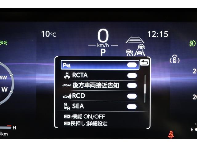 ランドクルーザー250 ZXファーストエディション ワンオーナー 寒冷地仕様 丸目ヘッドライト JBLスピーカー ムーンルーフ 純正18インチAW ルーフレール パワーバックドア 純正12.3インチディスプレイオーディオ デジタルミラー PVM BSM(68枚目)