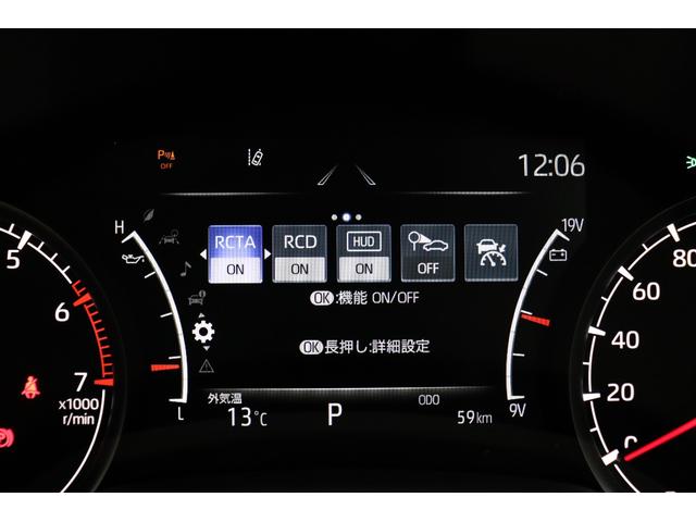 ランドクルーザー ＺＸ　モデリスタエアロ　ＪＢＬプレミアムサウンドシステム　リヤエンターテイメントシステム　クールＢＯＸ　電動デフロック　ムーンルーフ　ルーフレール　全周囲モニター　ブラインドスポットモニター　ＥＴＣ２．０（63枚目）
