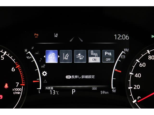 ランドクルーザー ＺＸ　モデリスタエアロ　ＪＢＬプレミアムサウンドシステム　リヤエンターテイメントシステム　クールＢＯＸ　電動デフロック　ムーンルーフ　ルーフレール　全周囲モニター　ブラインドスポットモニター　ＥＴＣ２．０（64枚目）
