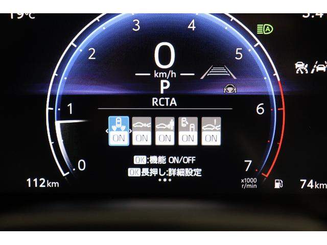 ランドクルーザー250 VX 特別限定ローン 丸目ヘッド 寒冷地&リヤフォグ トヨタチームメイト ムーンルーフ ルーフレール 12.3インチコネクティッドナビ ドラレコ付デジタルミラー 全周囲モニター ブラインドスポットモニター(67枚目)