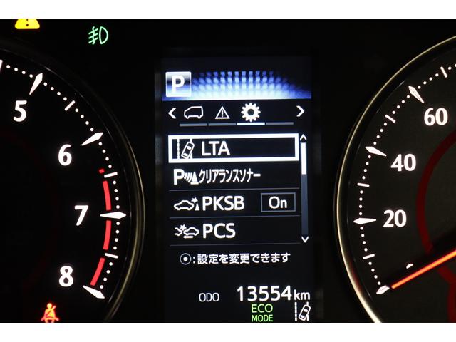 アルファード 2.5S Cパッケージ ツインムーンルーフ 12.1インチ後席モニター BSM デジタルインナーミラー パワーバックドア 3眼LEDヘッドライト&シーケンシャルウィンカー 両側パワースライドドア HUD 前後ドラレコ ETC(61枚目)
