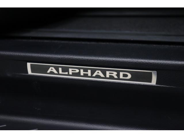 アルファード 2.5S Cパッケージ ツインムーンルーフ 12.1インチ後席モニター BSM デジタルインナーミラー パワーバックドア 3眼LEDヘッドライト&シーケンシャルウィンカー 両側パワースライドドア HUD 前後ドラレコ ETC(71枚目)