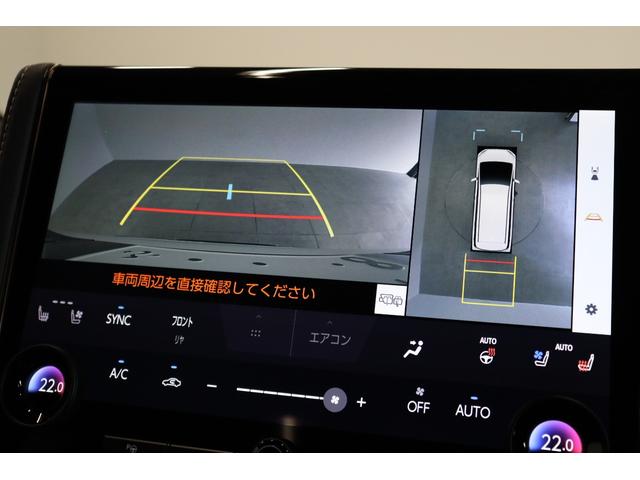 モデリスタエアロ　左右独立ムーンルーフ　トヨタチームメイト　デジタルインナーミラー　１４インチコネクティッドナビ　パノラミックビューモニター　ブラインドスポットモニター　タッチトレーサーオペレーション