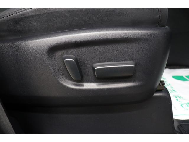 アルファード 2.5S Cパッケージ ワンオーナー 12.1インチ後席モニター ツインムーンルーフ ブラインドスポットモニター 3眼LEDヘッドライト&シーケンシャルウィンカー デジタルミラー 純正ディスプレイオーディオ 前後ドラレコ(27枚目)