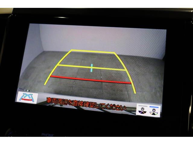 アルファード 2.5S Cパッケージ ワンオーナー 12.1インチ後席モニター ツインムーンルーフ ブラインドスポットモニター 3眼LEDヘッドライト&シーケンシャルウィンカー デジタルミラー 純正ディスプレイオーディオ 前後ドラレコ(42枚目)