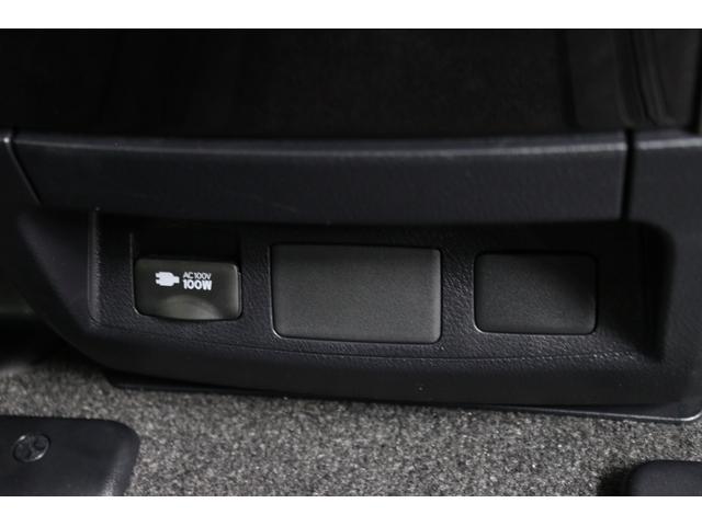 アルファード 2.5S Cパッケージ ワンオーナー 12.1インチ後席モニター ツインムーンルーフ ブラインドスポットモニター 3眼LEDヘッドライト&シーケンシャルウィンカー デジタルミラー 純正ディスプレイオーディオ 前後ドラレコ(79枚目)
