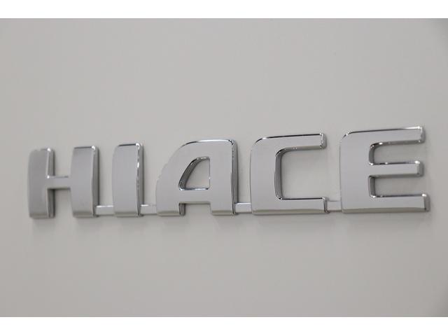 ハイエースバン ロングスーパーＧＬ　ダークプライムＳ　ワンオーナー　寒冷地仕様　ＬＥＤリアフォグ　パノラミックビューモニター　デジタルインナーミラー　両側電動スライドドア　純正１５インチアルミホイール　ＴＳＳ　ＡＣ１００Ｖ／１５００Ｗコンセント（43枚目）