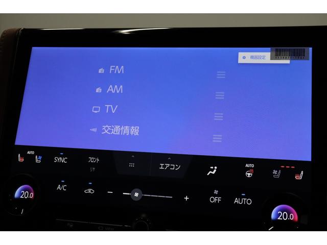 ヴェルファイア Ｚ　プレミア　２０２５改モデル　未使用車　サンセットブラウン本革内装　デジタルインナーミラー　左右独立ムーンルーフ　１４インチナビ　パノラミックビューモニター　シートベンチレーション　ドライブレコーダー前後　ＥＴＣ（60枚目）