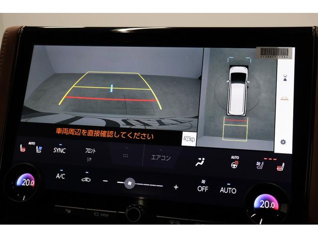 ヴェルファイア Ｚ　プレミア　２０２５改モデル　未使用車　サンセットブラウン本革内装　デジタルインナーミラー　左右独立ムーンルーフ　１４インチナビ　パノラミックビューモニター　シートベンチレーション　ドライブレコーダー前後　ＥＴＣ（65枚目）