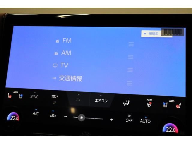 ヴェルファイアハイブリッド Z プレミア モデリスタエアロ デジタルインナーミラー ブラウン内装 前後ドライブレコーダー 14型ディスプレイオーディオ パノラミックビューモニター 左右独立ムーンルーフ シートベンチレーション 両側パワスラ(48枚目)