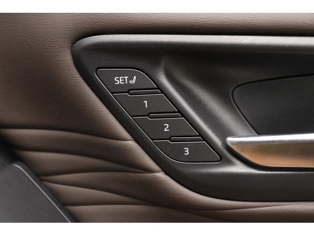 ヴェルファイアハイブリッド Z プレミア モデリスタエアロ デジタルインナーミラー ブラウン内装 前後ドライブレコーダー 14型ディスプレイオーディオ パノラミックビューモニター 左右独立ムーンルーフ シートベンチレーション 両側パワスラ(57枚目)